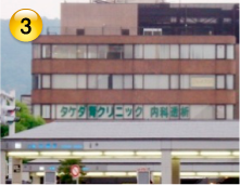 【腎臓病・透析・高血圧・糖尿病】タケダ腎クリニック(三条京阪)透析19ベッド